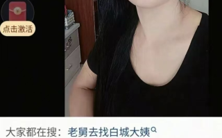 县城宝妈正在集体“精神出轨”董宇辉？
