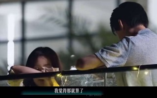 道歉撤回魔幻操作！半熟恋人5周佑凌人设崩塌实录