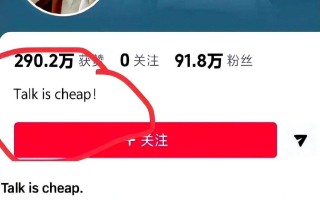 6月12日：跑男风波全面升级导演拒认错强势硬刚文旅再曝重磅证据这下要凉了
