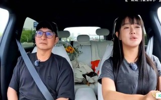 20日：一天接连爆4个大瓜！有明星互撕、有人半退圈大S手写遗嘱被曝光S妈强烈否认